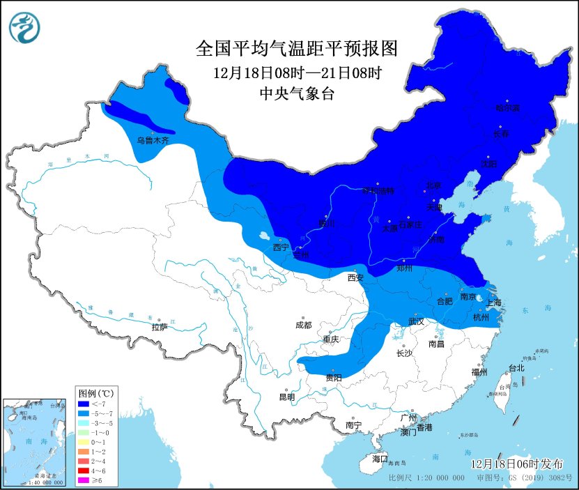 多地迎来今冬最冷白天